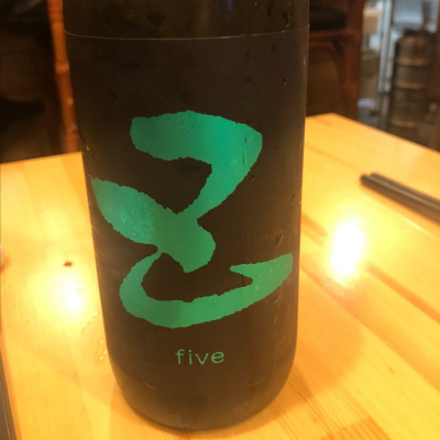 five（五）のレビュー by_tkn
