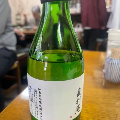 あづまみねのレビュー by_tkn