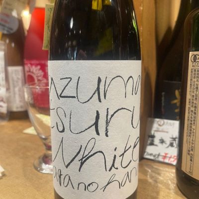 佐賀県の酒