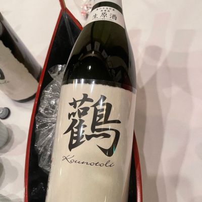 あづまみねのレビュー by_tkn