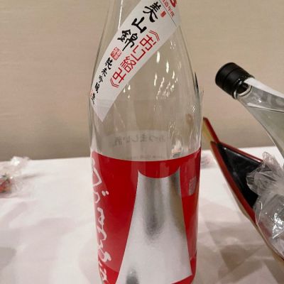 あづまみねのレビュー by_tkn