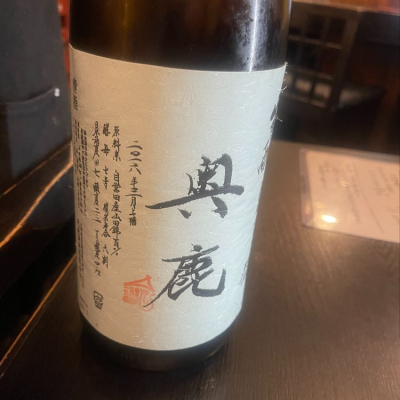 大阪府の酒