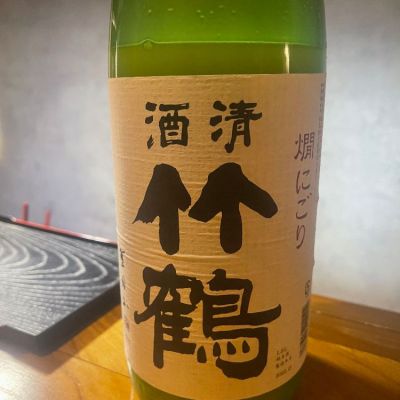 竹鶴のレビュー by_tkn