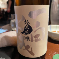 
            一白水成_
            tknさん