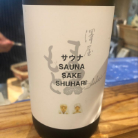 
            澤屋まつもと_
            tknさん