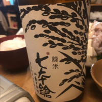 
            七本鎗_
            tknさん