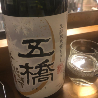 
            五橋_
            tknさん