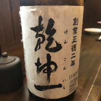 
            乾坤一_
            tknさん