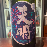 
            天明_
            tknさん