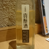 
            八海山_
            tknさん