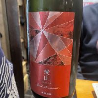 寒菊 Red Diamond