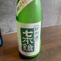 
            七本鎗_
            tknさん