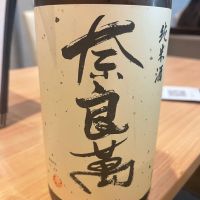 
            奈良萬_
            tknさん