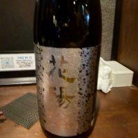 埼玉県の酒
