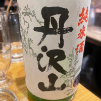 神奈川県の酒