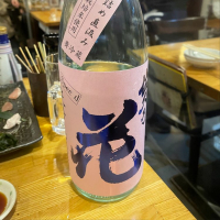 
            佐久乃花_
            tknさん