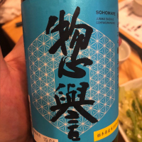 
            惣誉_
            tknさん