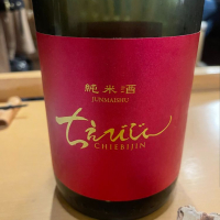 
            ちえびじん_
            tknさん