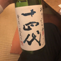 
            十四代_
            tknさん