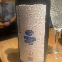 天蛙