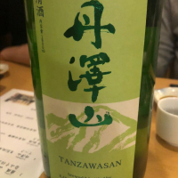 
            丹沢山_
            tknさん