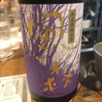 
            風の森_
            tknさん