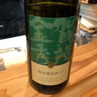 
            賀茂金秀_
            tknさん