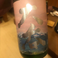 
            大呑 雫_
            tknさん