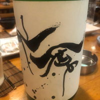 
            仙禽_
            tknさん