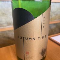 
            宮寒梅_
            tknさん