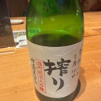 
            満寿泉_
            tknさん