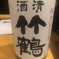 
            竹鶴_
            tknさん