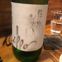 
            東洋美人_
            tknさん