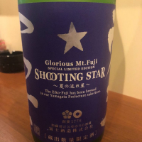 
            栄光冨士_
            tknさん