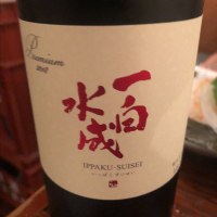 
            一白水成_
            tknさん