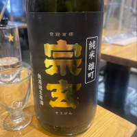 
            宗玄_
            tknさん