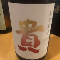 
            貴_
            tknさん