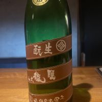 睡龍のレビュー by_tkn