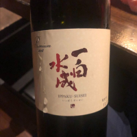 
            一白水成_
            tknさん