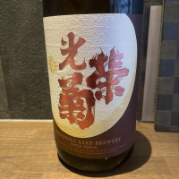 
            光栄菊_
            tknさん