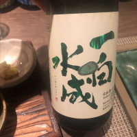 
            一白水成_
            tknさん