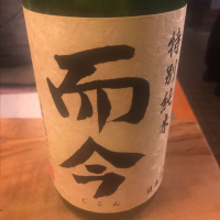 
            而今_
            tknさん