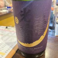 佐賀県の酒