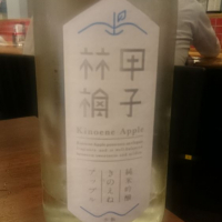 
            甲子_
            tknさん