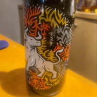 水芭蕉