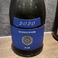 
            新政_
            tknさん