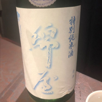 
            綿屋_
            tknさん