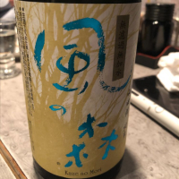 
            風の森_
            tknさん