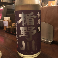 
            楯野川_
            tknさん