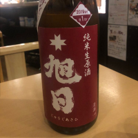 
            十旭日_
            tknさん